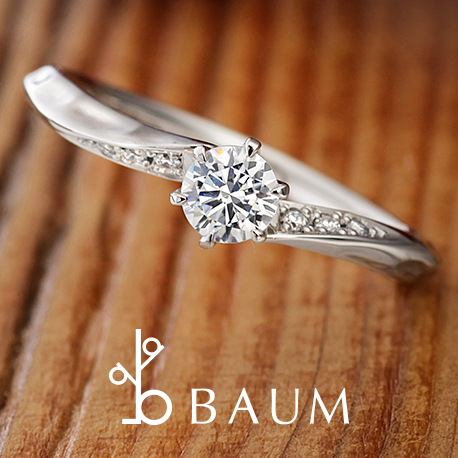 BAUM – マグノリア 婚約指輪
