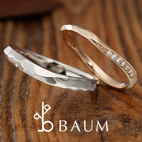 BAUM – ビバーナム 結婚指輪