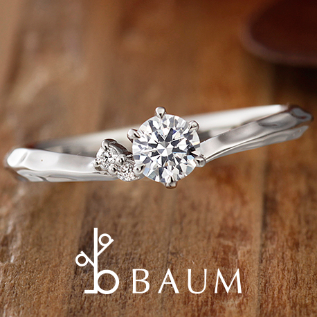 BAUM – ビバーナム 婚約指輪