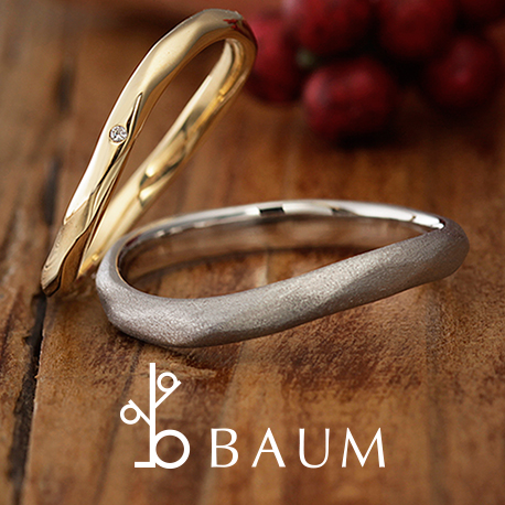 BAUM – ピエリス 結婚指輪