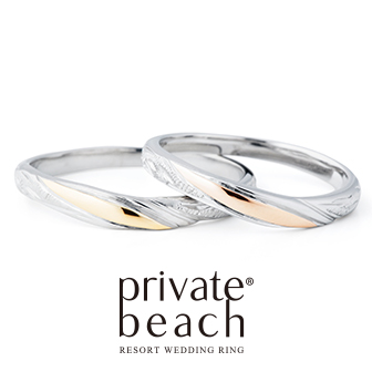 private beach　プライベートビーチKONA_南風_01