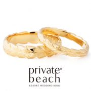 幸せの香りあふれる特別なビーチ♡二人だけの特別な結婚指輪♡ハワイアンジュエリーブランド『private beach』【JKplanet東京表参道・九州全店】