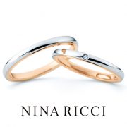 世界中から愛されているフランス・パリ発祥ブランド、NINA RICCI-ニナ リッチ-【JKPlanet銀座・九州/ブライダルリング】
