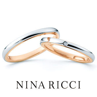 洗練されたフォルムが魅力☆NINA RICCI（ニナリッチ）の結婚指輪のご紹介