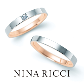 世界中から愛されているフランス・パリ発祥ブランド、NINA RICCI(ニナ リッチ)のマリッジリング【結婚指輪・婚約指輪のJKPLANET】