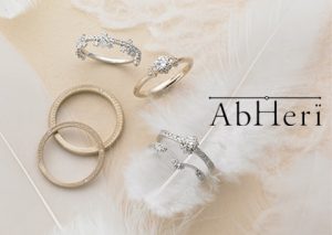 アベリ - AbHeri