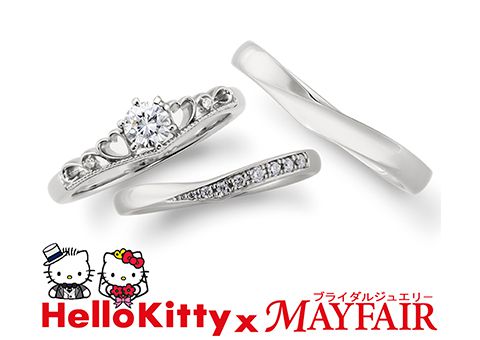 ハローキティ - Hello Kitty × MAYFAIR 結婚指輪(マリッジリング)＆婚約指輪(エンゲージリング)