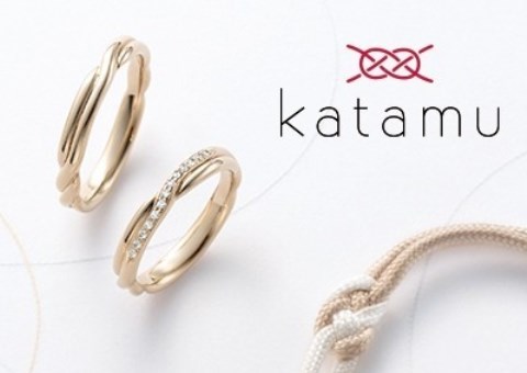 一生ものにふさわしい鍛造製法のマリッジリング”katamu”をご紹介【結婚指輪のJKPlanet】