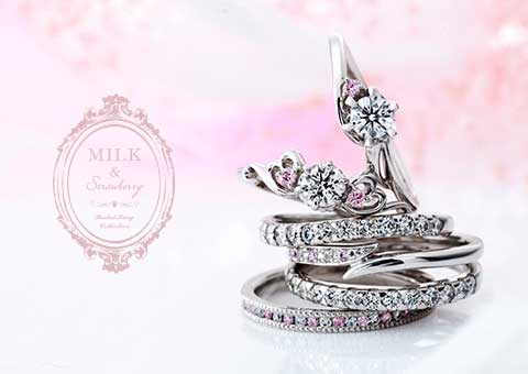 ピンクダイヤモンドの輝きが魅力的♡MILK&Strawberryの結婚指輪【JKプラネット銀座・表参道・九州】