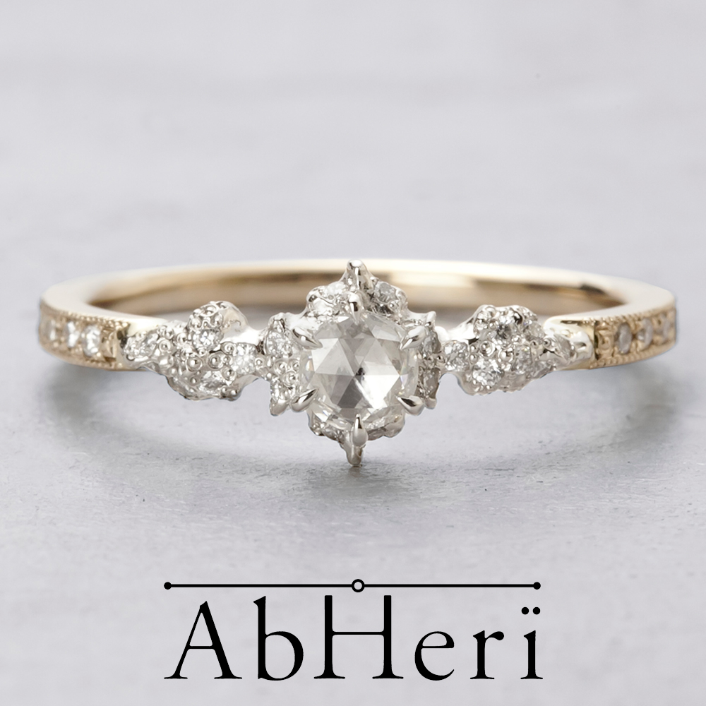 AbHeri – アベリ 婚約指輪/シャンパンゴールド・プラチナ【カリックス 