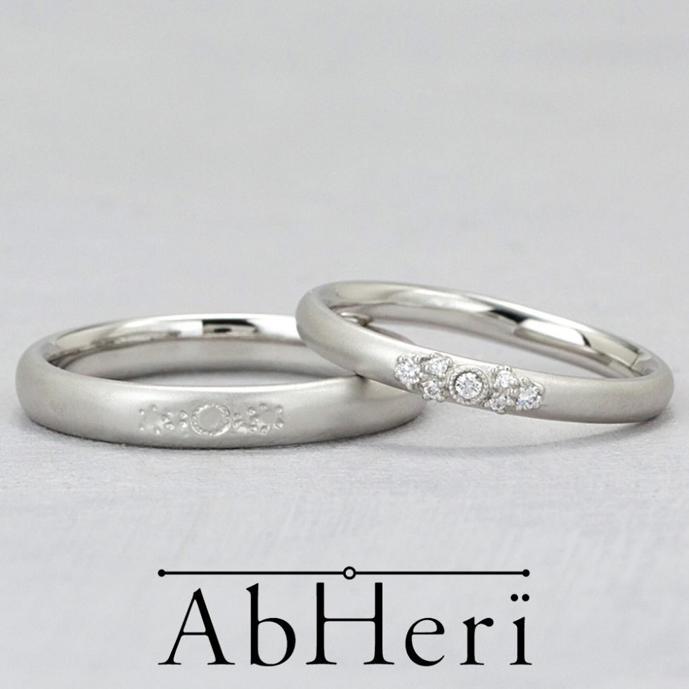 AbHeri – アベリ 結婚指輪/シャンパンゴールド【シルシ】 | アベリ 