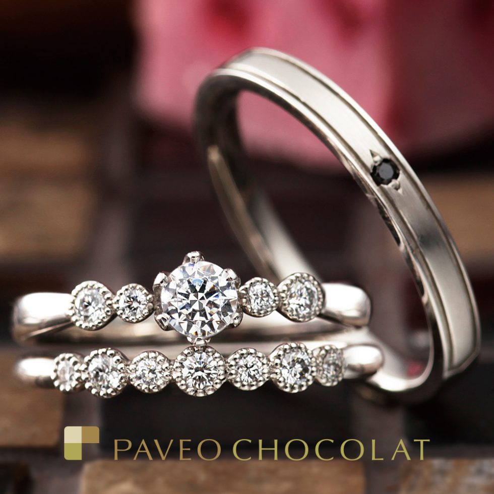 PAVEO CHOCOLAT – バルーン 結婚指輪 | パヴェオショコラ(PAVEO  