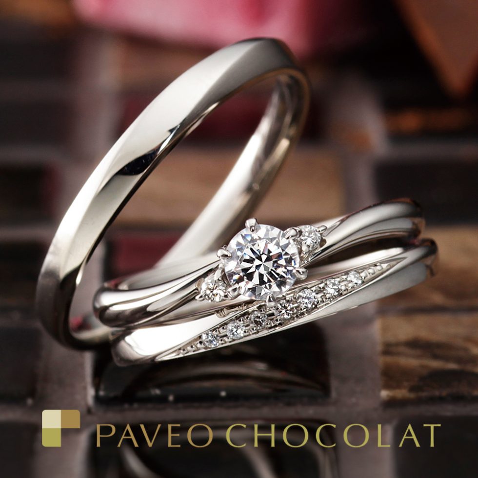PAVEO CHOCOLAT – ブリーズ 結婚指輪 | パヴェオショコラ(PAVEO 