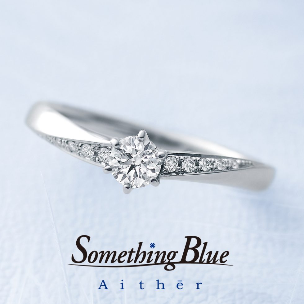 婚約指輪② - Something Blue Aither - Divine / ディヴァイン SHE003