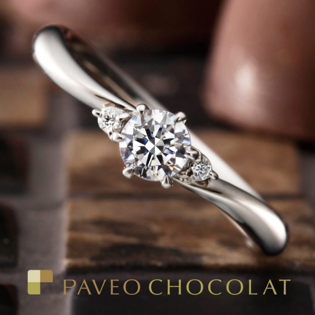 PAVEO CHOCOLAT – フルラージュ 結婚指輪