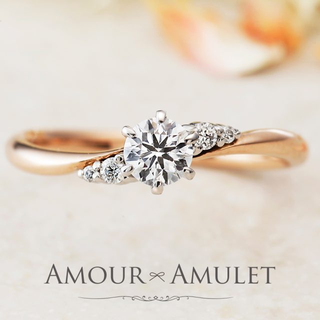 AMOUR AMULET – アイリス 婚約指輪