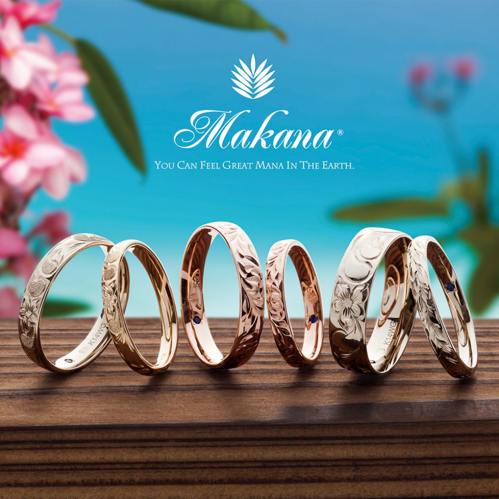 結婚指輪イメージ画像　結婚指輪　Makana - ハワイアンジュエリー