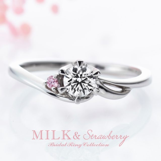 MILK & Strawberry – オーラ 婚約指輪