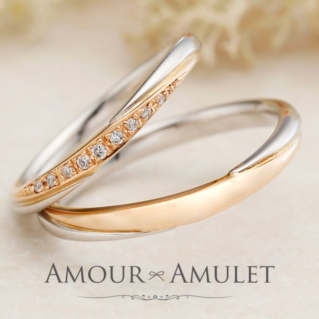 AMOUR AMULET – アイリス 婚約指輪