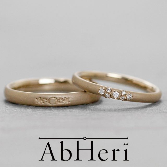 AbHeri – アベリ 婚約指輪【シックス】