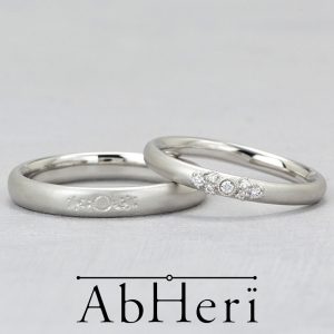 AbHeri – アベリ マリッジリング/プラチナ【シルシ】