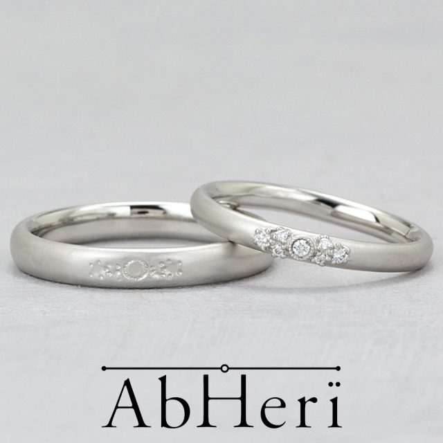 AbHeri – アベリ 結婚指輪【シックス】