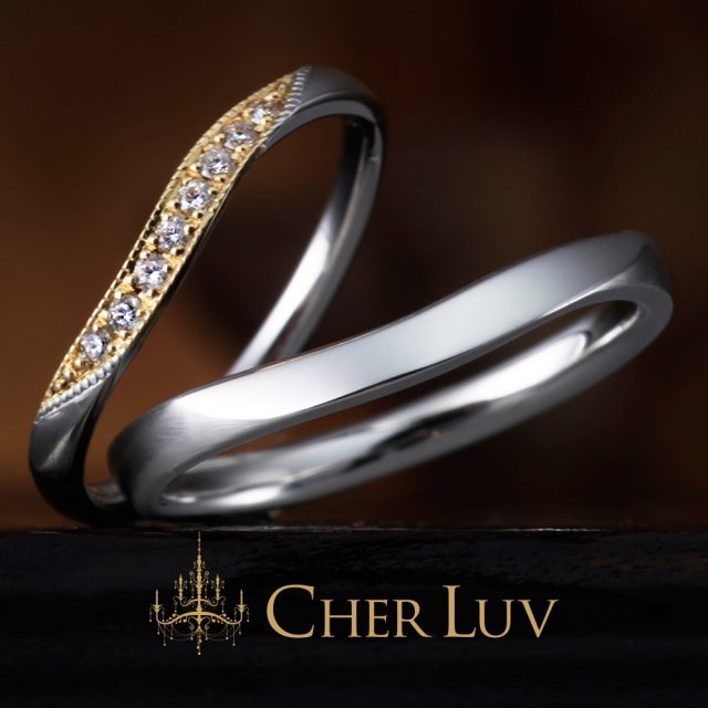 CHER LUV – ゼラニューム 結婚指輪