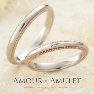 AMOUR AMULET – ミルメルシー マリッジリング