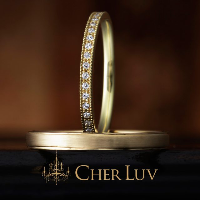 CHER LUV – リリー 結婚指輪