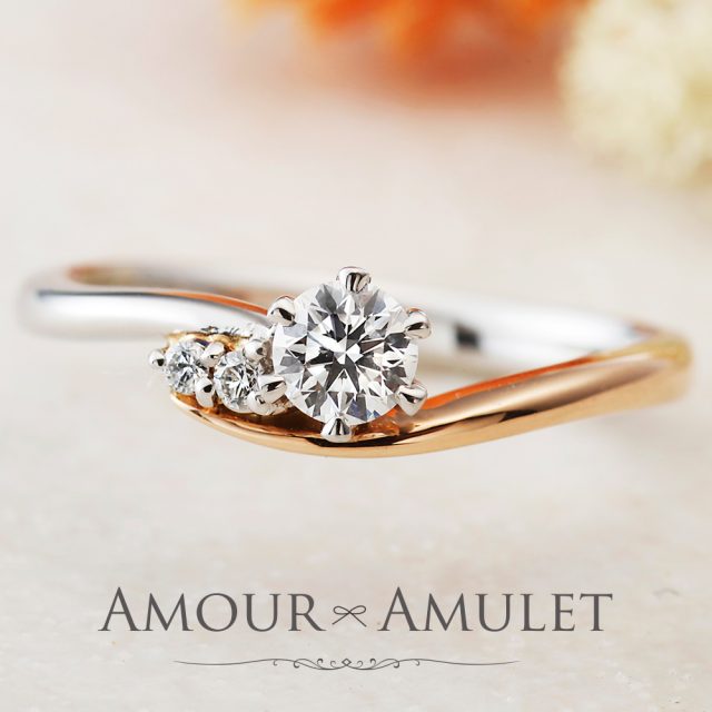 AMOUR AMULET – アイリス 結婚指輪