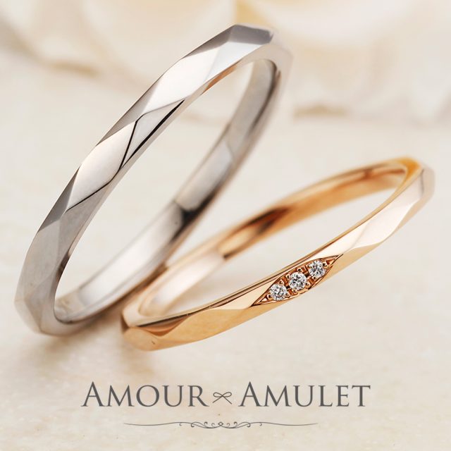 AMOUR AMULET – ボヌール 結婚指輪