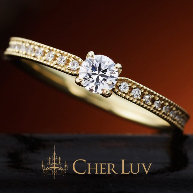 CHER LUV – マッティオラ 結婚指輪