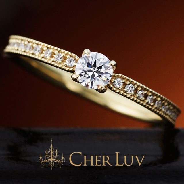 CHER LUV – アジュガ 婚約指輪