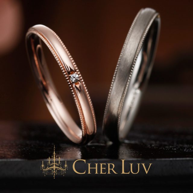 結婚指輪 - CHER LUV/シェールラヴ - LILY [リリー]