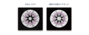 ideal-diamond02