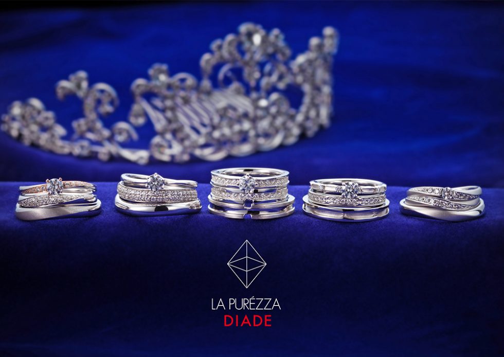 ラ プレッツァ LA PUREZZA K10 ホワイトゴールド リング ブラック ダイヤモンド LA4646405 LA4646405 日本 | [ラ プレッツァ] LA PUREZZA K10 ホワイトゴールド リング LA4546401 LA4546401 日本サイズ13号  | リング 通販