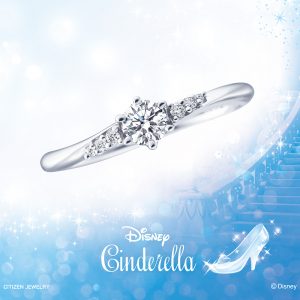 DisneyCinderella　ディズニーシンデレラ