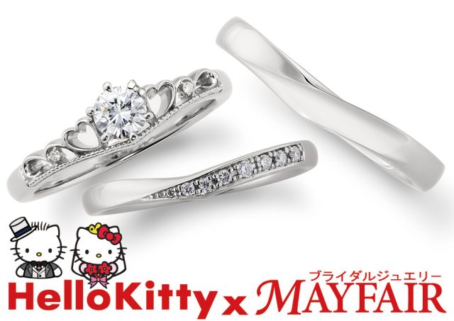 ハローキティ(Hello Kitty × MAYFAIR)