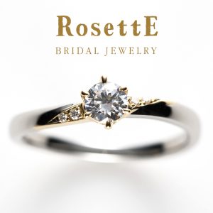 RosettE – MAGIC / 魔法 エンゲージリング