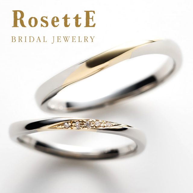 RosettE – DEW DROP / しずく 結婚指輪