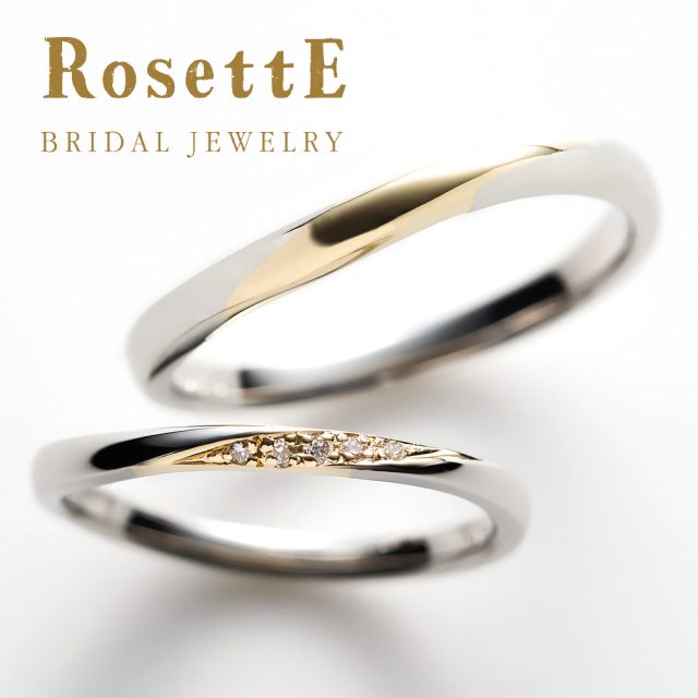 RosettE – GATE / 扉 結婚指輪