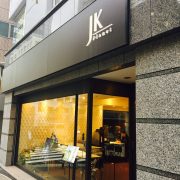 【JKプラネット銀座本店】の場所はこちら!銀座駅からSHOPへの道順をご案内☆【婚約・結婚指輪のセレクトショップJKPlanet】