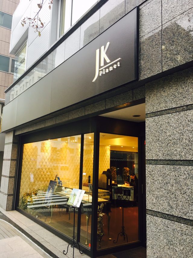 【JKプラネット銀座本店】の場所はこちら!銀座駅からSHOPへの道順をご案内☆【婚約・結婚指輪のセレクトショップJKPlanet】