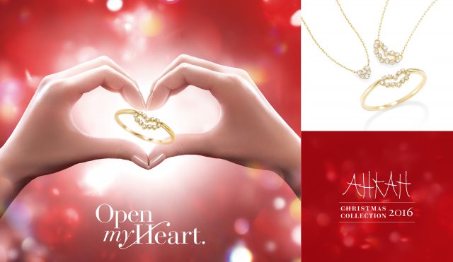 Ahkah アーカー クリスマスコレクション Jkプラネット鹿児島天文館店