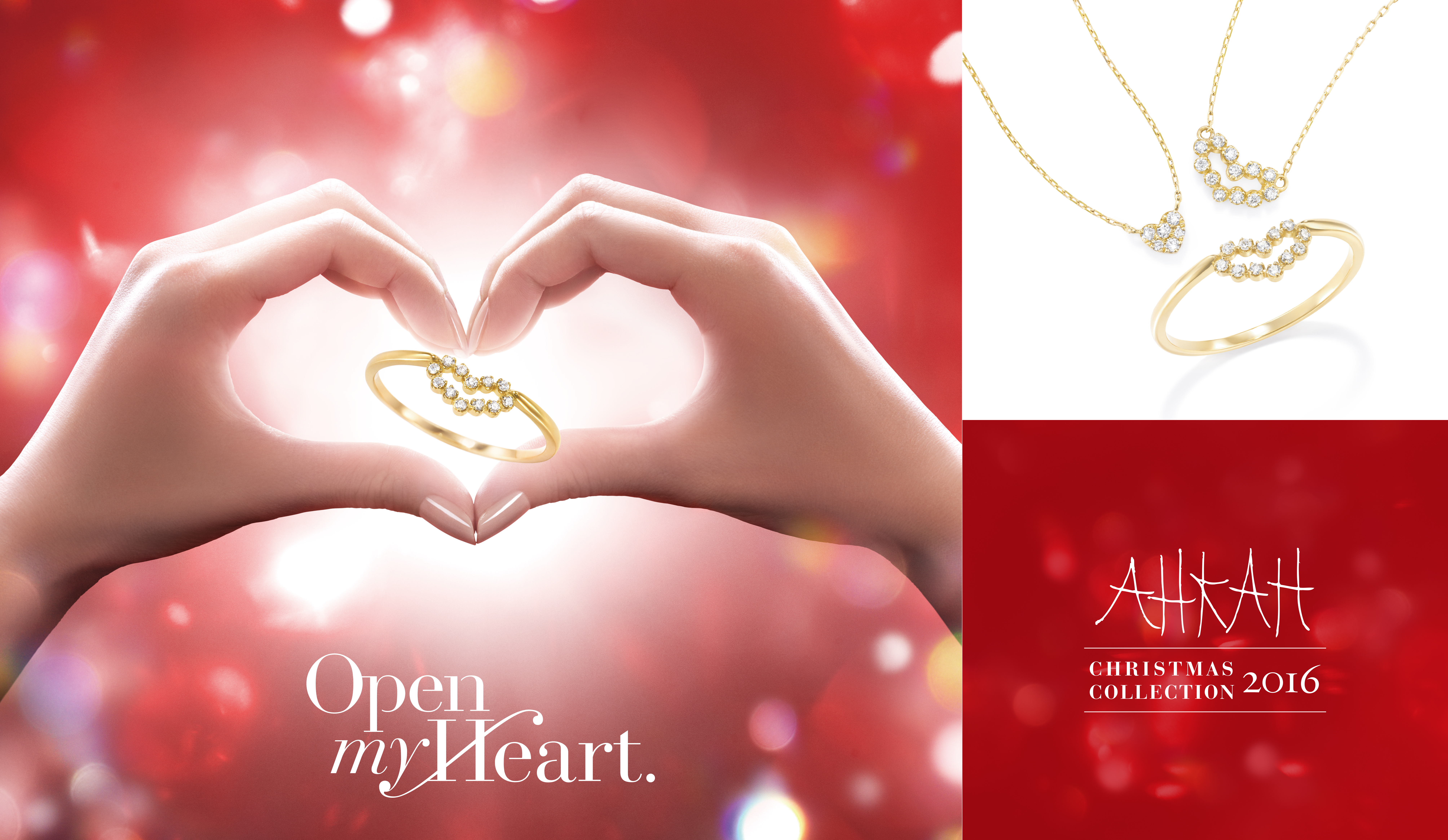 AHKAH(アーカー)”クリスマスコレクション【JKプラネット鹿児島天文館店】