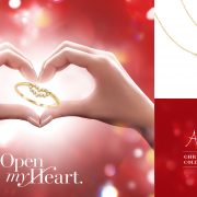 “AHKAH(アーカー)”クリスマスコレクション【JKプラネット鹿児島天文館店】