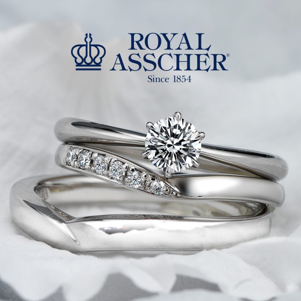 セットリング - ロイヤルアッシャーダイヤモンド　ERA251/WRB034/WRA025 ROYAL ASSCHER（ロイヤル・アッシャー）婚約指輪(エンゲージリング)&結婚指輪(マリッジリング)