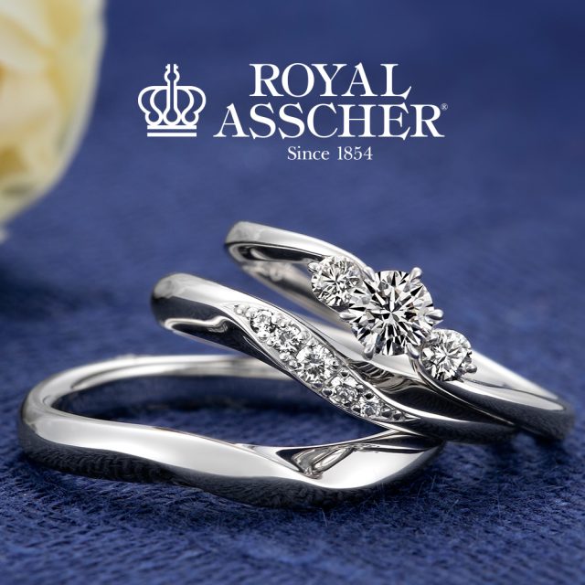 ロイヤルアッシャーダイヤモンド(ROYAL ASSCHER) | 結婚指輪・婚約指輪 ...