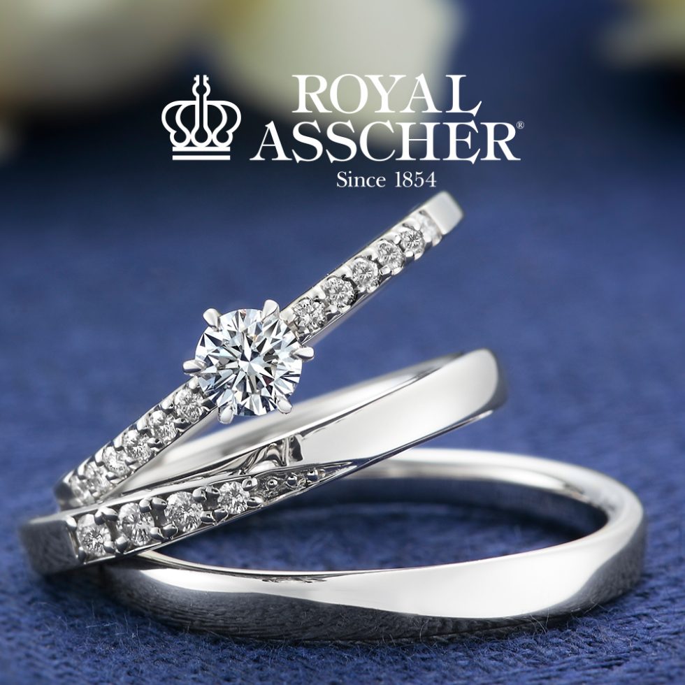 セットリング - ロイヤルアッシャーダイヤモンド　ERA688/WRB039/WRA029 ROYAL ASSCHER（ロイヤル・アッシャー）婚約指輪(エンゲージリング)&結婚指輪(マリッジリング)