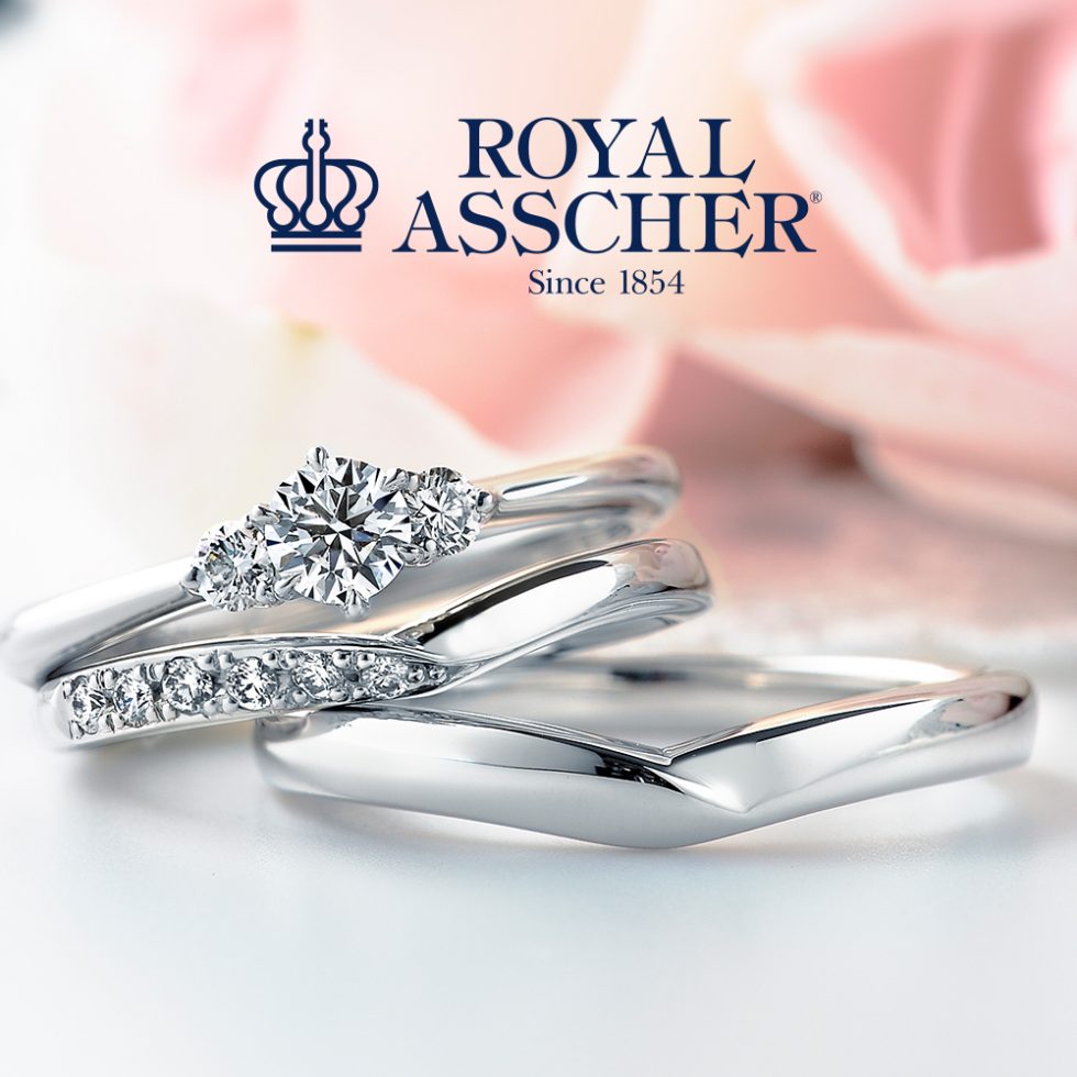 セットリング - ロイヤルアッシャーダイヤモンド　ERA693/WRB034/WRA025 ROYAL ASSCHER（ロイヤル・アッシャー）婚約指輪(エンゲージリング)&結婚指輪(マリッジリング)